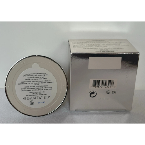 Shiseido Bio-Performance Advanced Super Revitalizing Cream 1.7oz NEW