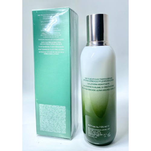La Mer The Hydrating Infused Emulsion 125ml/4.2oz New