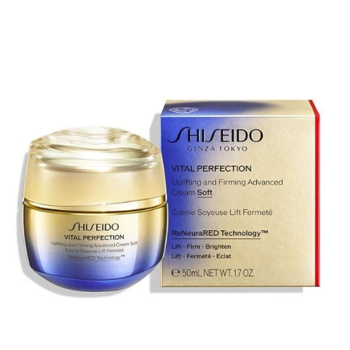 Shiseido Vital Perfection Advanced Cream Uplifting and Firming 1.7oz / 50 ml New