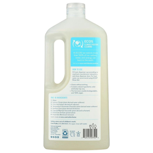 Wave 100% Natural Auto Dishwasher Gel 40 Oz(Case Of 8) By Earth Friendly